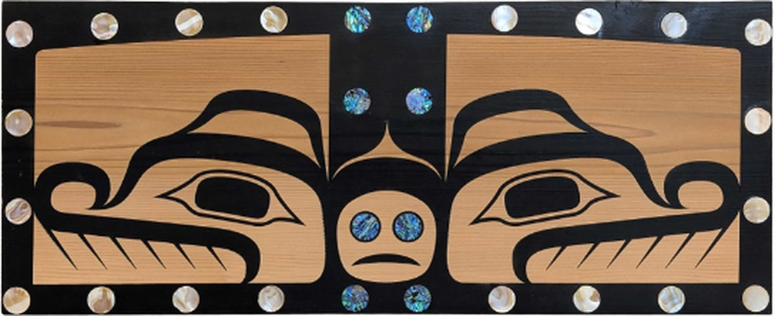 Sisiyuł Dowry Board